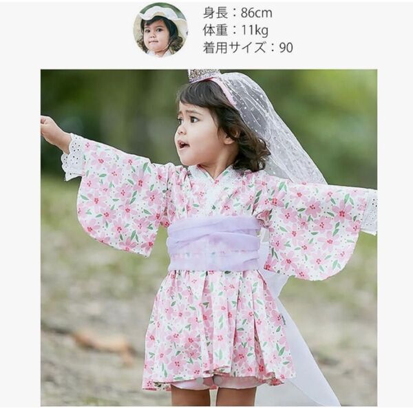 浴衣セット 120 ピンク 可愛い 夏祭り 女の子