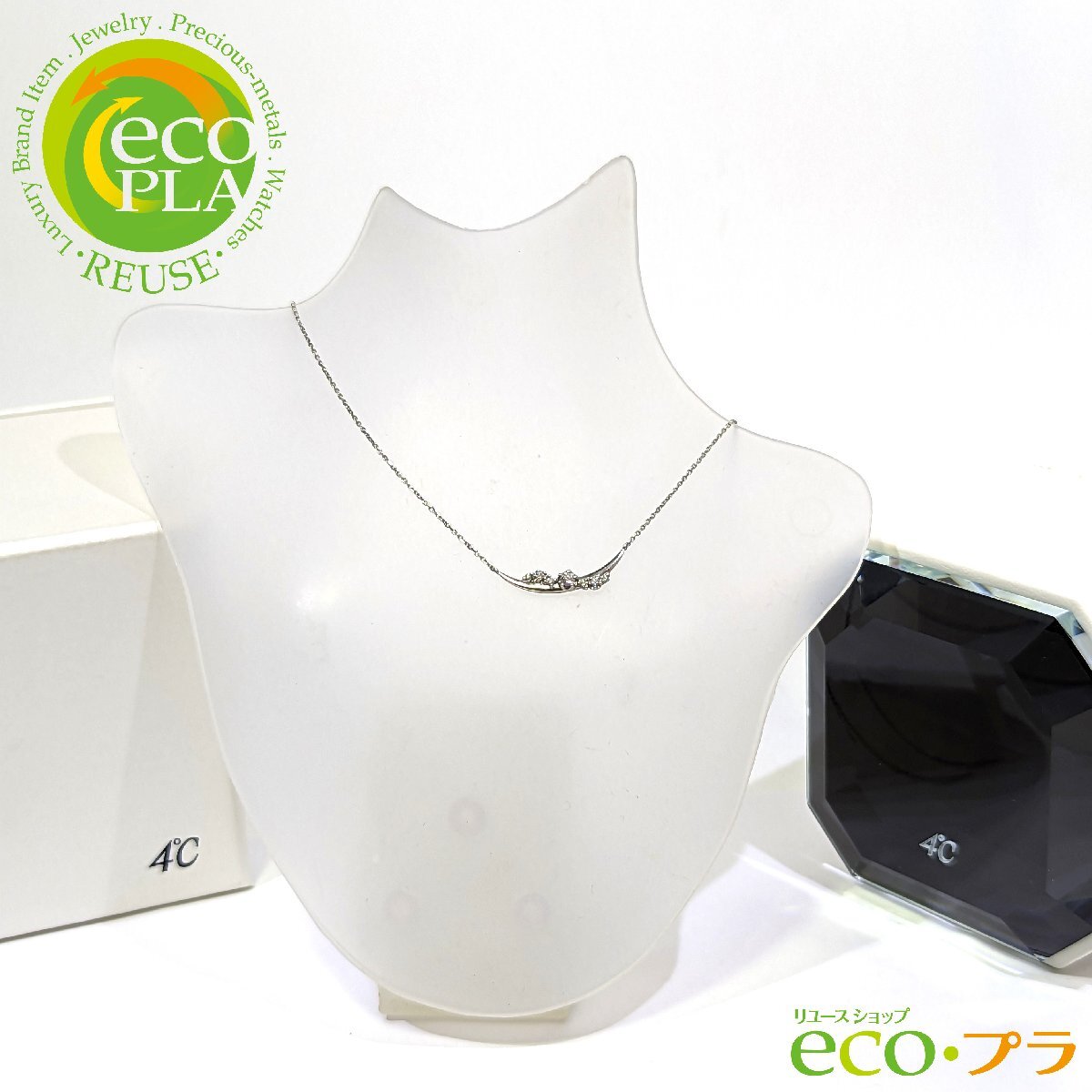 2025年最新】Yahoo!オークション -4℃ ネックレス プラチナ(4℃)の 2025年最新】Yahoo!オークション -4℃ ネックレス プラチナ(4℃)の