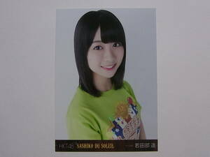 HKT48若田部遥「サシコ・ド・ソレイユ」DVD 特典生写真★