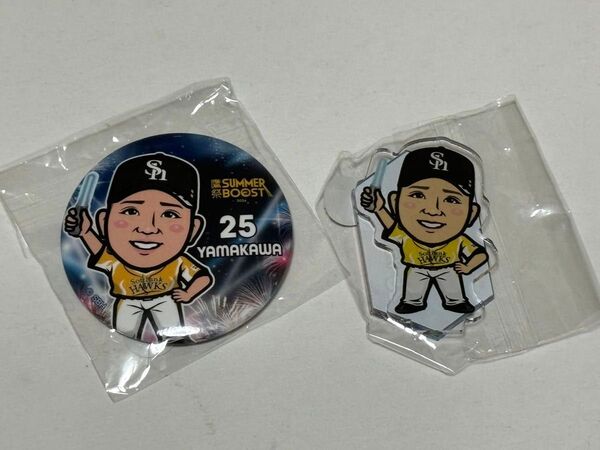 新品 福岡ソフトバンクホークス 山川穂高 缶バッジ アクリルスタンド 若鷹ガチャ 鷹祭 SUMMER BOOST サマーブースト