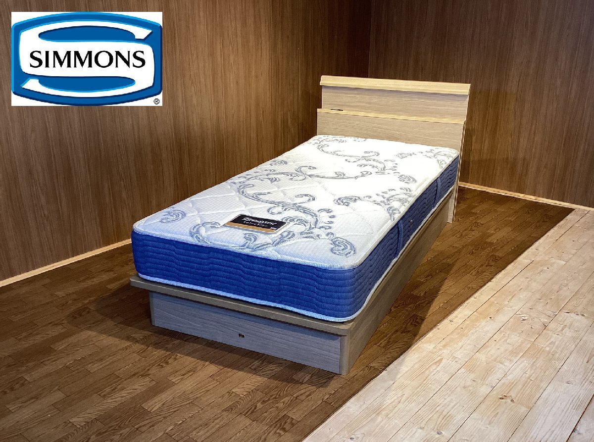 Yahoo!オークション -「simmons シモンズ」(マットレス付き Yahoo!オークション -「simmons シモンズ」(マットレス付き