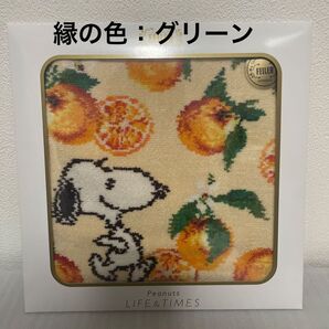 【スヌーピー ネロリ】スヌーピー×ライフ&タイムズ×FEILERのコラボ ハンカチ