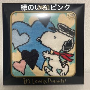 フェイラー スヌーピー ハート柄ハンカチ【うめだスヌーピーフェスティバル2023限定】