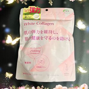 ホワイトコラーゲン 60日分
