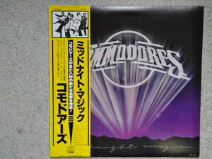 　COMMODORES　　MIDNIGHT MAGIC　　コモドアーズ　ミッドナイト・マジック　帯付き