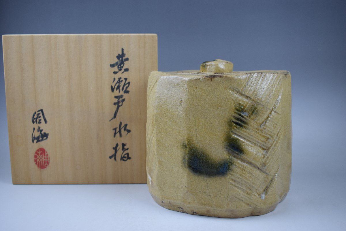 受注生産限定】山口真人 masato yamaguchiエキシビジョン