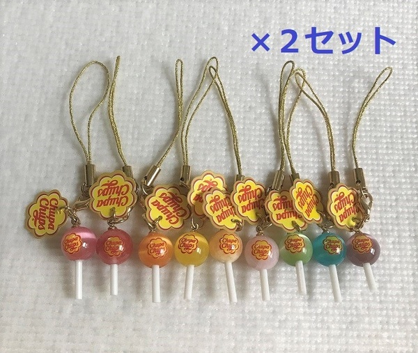 ☆【チュッパチャプス】2セット★未使用★パワーストーン ストラップ★9色★セット 希少 超レア☆