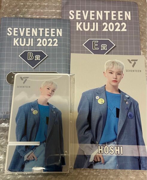 SEVENTEEN セブンティーン HOSHI ホシ アクリルスマホスタンド スタンドビジュアルカードセット