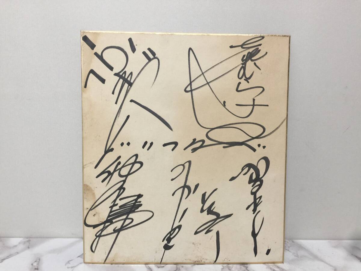 2025年最新】Yahoo!オークション -加藤(サイン)の中古品・新品 2025年最新】Yahoo!オークション -加藤(サイン)の中古品・新品