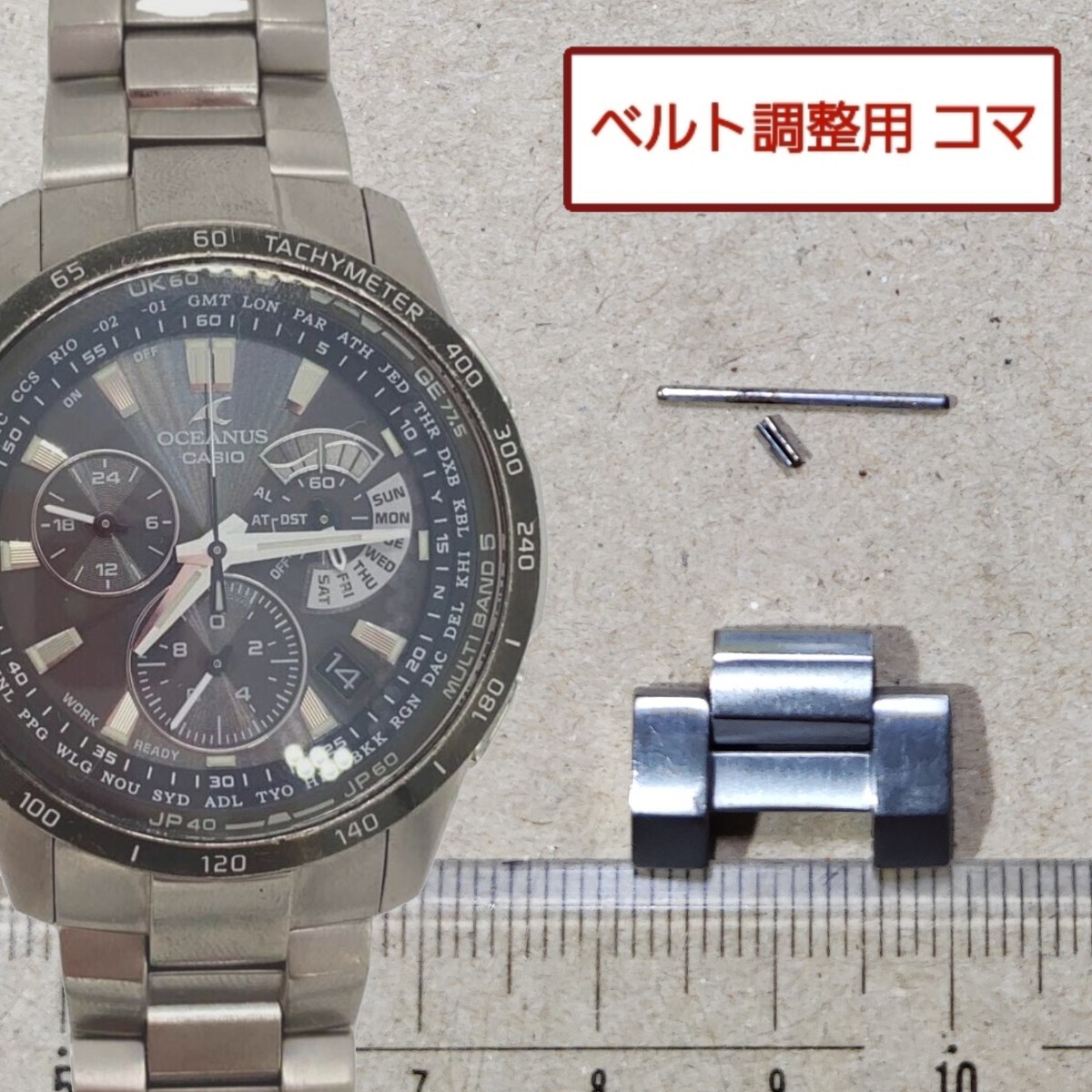 Yahoo!オークション -「m-7000」(ブランド腕時計) の落札相場 Yahoo!オークション -「m-7000」(ブランド腕時計) の落札相場