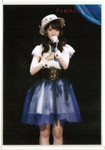 ♪AKB48★柏木由紀 ゆきりん 「French Kiss Live ～LAST KISS～」会場限定生写真 b_画像1