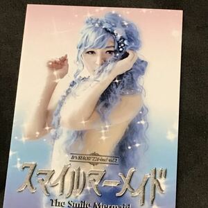 蒼井翔太他 舞台 スマイルマーメイド トレーディング 特典 ブロマイド マリナ 蒼井翔太 レア