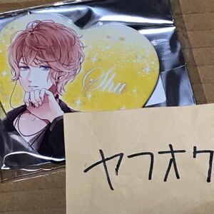 DIABOLIK LOVERS ディアラヴァ ディアラバ 缶バッジ ハート缶バッジ ハート缶 万魔殿 逆巻シュウ シュウ