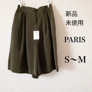 【新品未使用】PARIS ゴルフウェア 日本製 カーキ キュロット S M パンツ ボトムス 無地 オシャレ