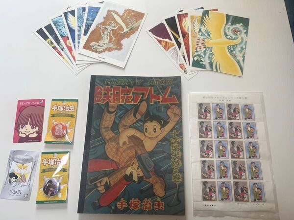 ★レア出品★手塚治虫 関連グッズセット 多数