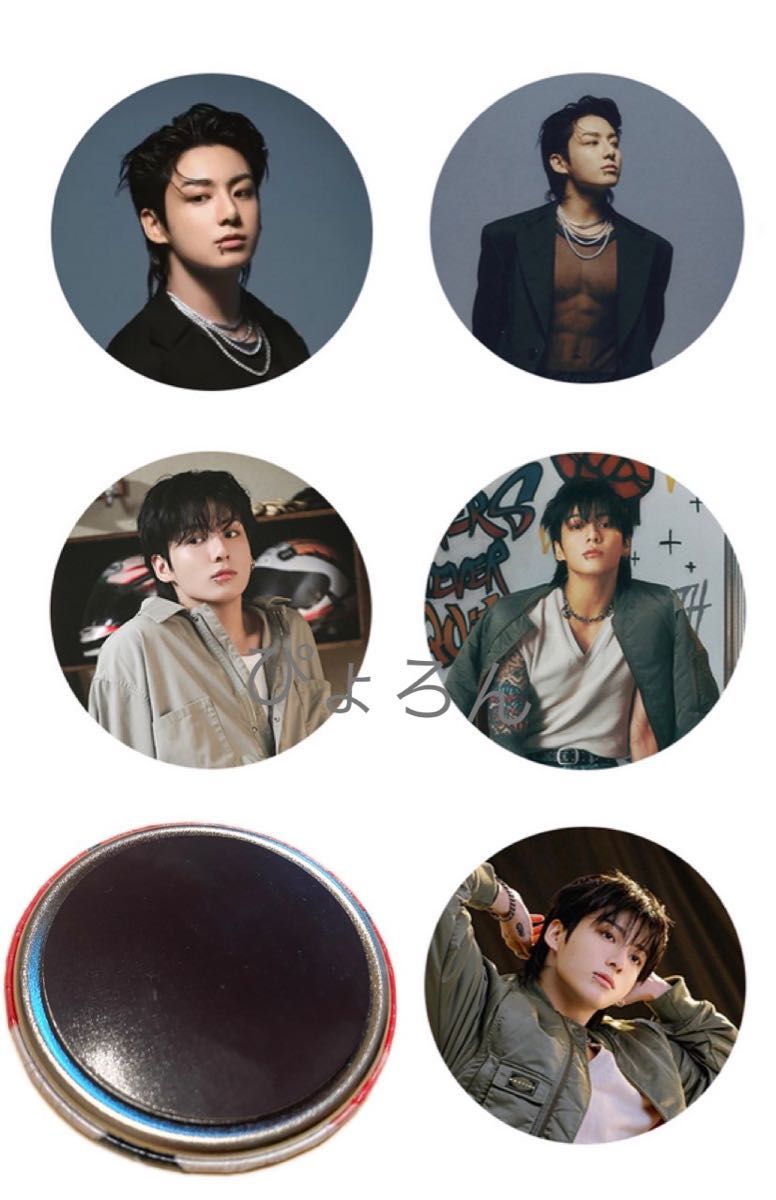BTS ジョングク 丸型マグネット⑦ BTS ジョングク 型取りマグネット 8点セット 磁石 グク 韓国