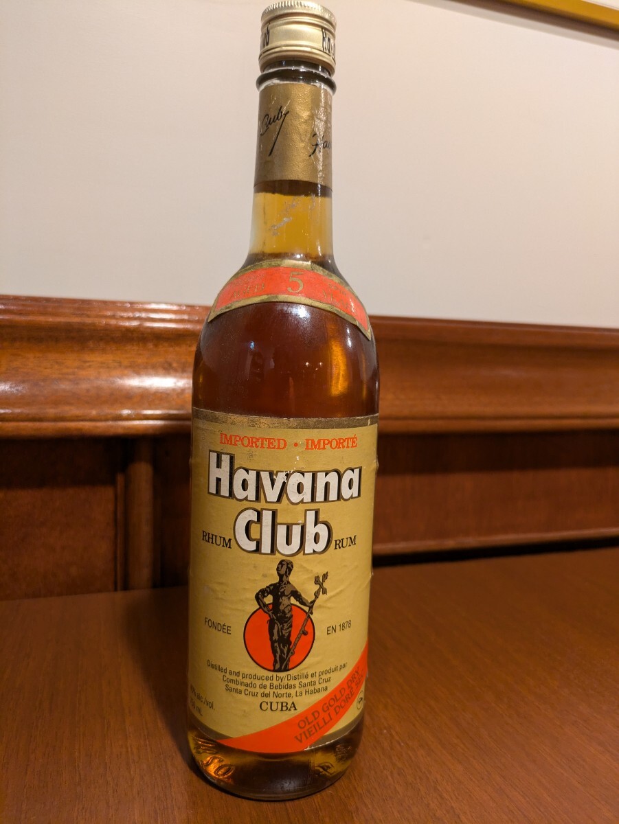 2025年最新】Yahoo!オークション -havana club(ラム酒)の中古品 2025年最新】Yahoo!オークション -havana club(ラム酒)の中古品
