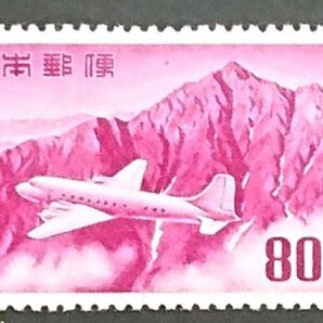 稀な高品質/極上美品/立山航空/80.oo/銭単位/NH/シワ無/シミ無/糊艶良好/1952年/カタ価6,000円/No.411