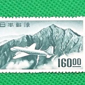 稀な高品質/極上美品/立山航空/160.oo/銭単位/NH/シワ無/シミ無/糊艶良好/1952年/カタ価8,000円/No.420