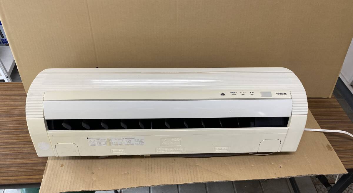 Yahoo!オークション -「toshiba ras」(リモコン) (エアコン)の Yahoo!オークション -「toshiba ras」(リモコン) (エアコン)の