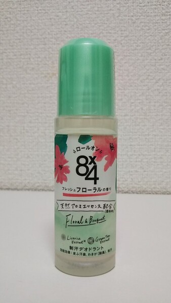 ニベア花王 8×4 エイト・フォー ロールオン フレッシュフローラルの香り 45ml 1個 《制汗 デオドラント 消臭 天然アロマ》