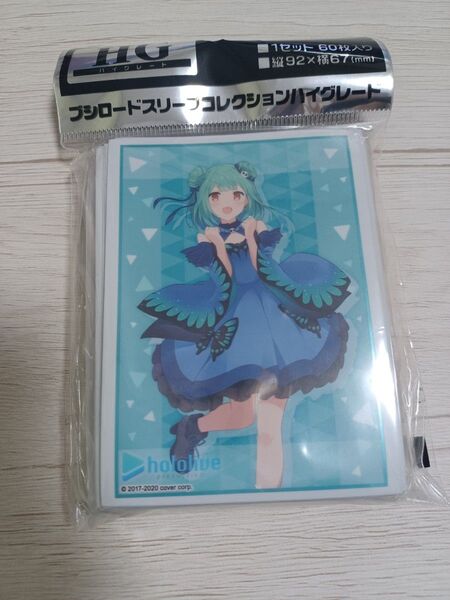 ブシロード スリーブコレクション ホロライブプロダクション hololive スリーブ