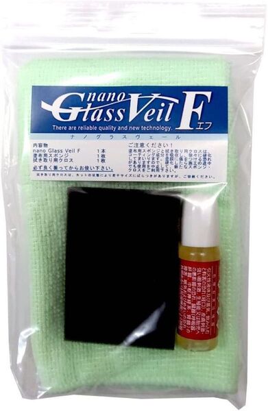 nano Glass Veil F ガラスコーティング剤 10g スポンジ・クロス付き ハイブリッドタイプコーティング剤