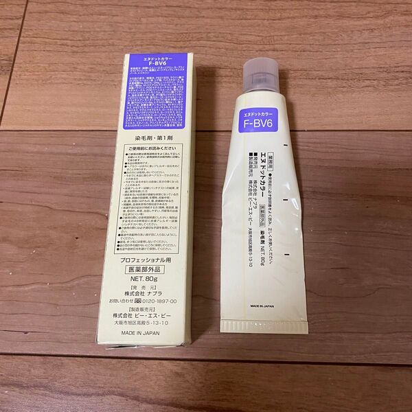 エヌドットカラー ファッション ブルーバイオレット F-BV6 80g