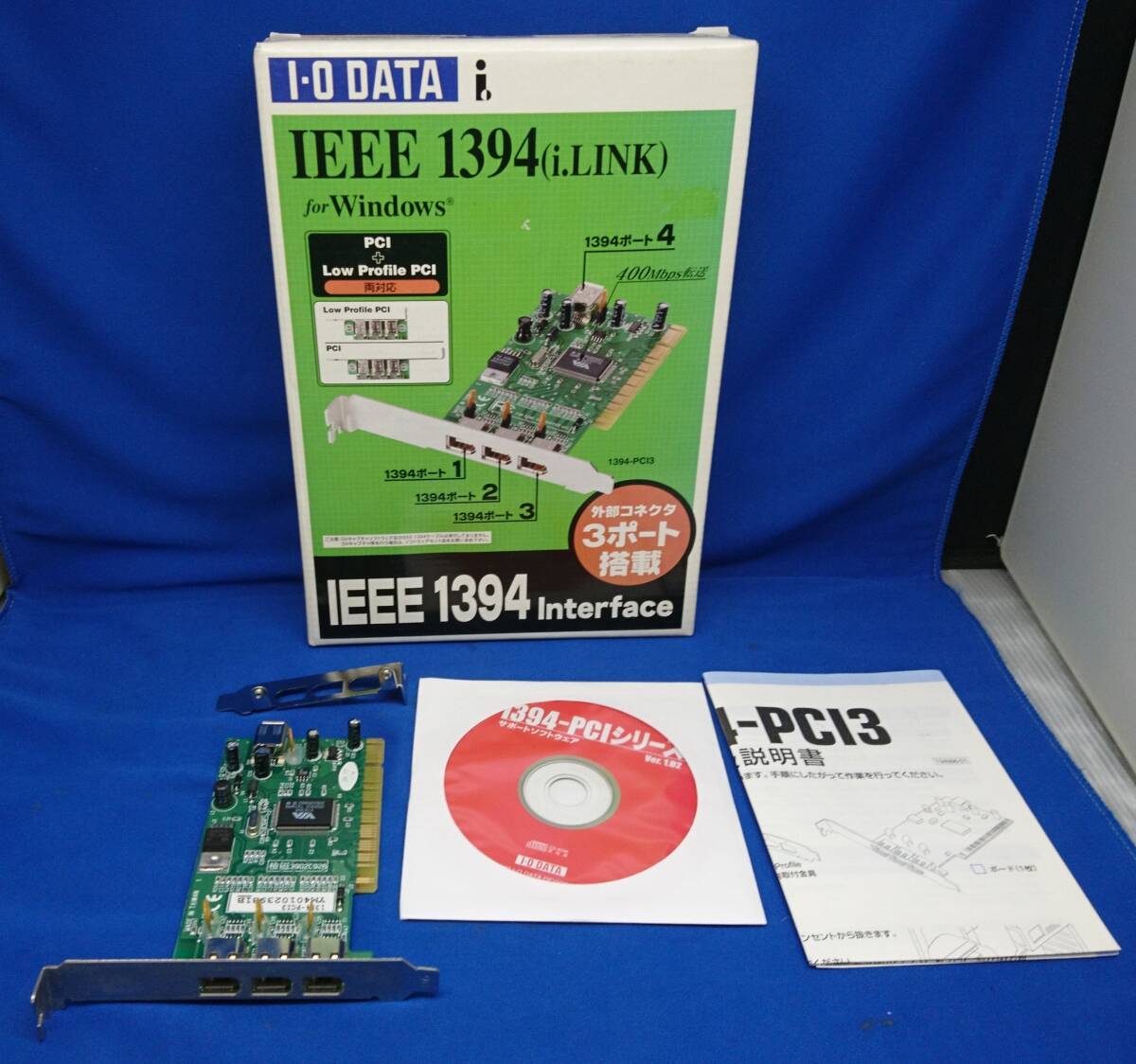 3 Port PCI E FireWire Nvidia Shield Controller Card For