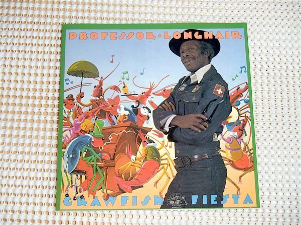 廃盤 Professor Longhair プロフェッサー ロングヘア Crawfish Fiesta / Dr. John Tony Dagradi 参加 ニューオーリンズ ブルース 偉人 遺作