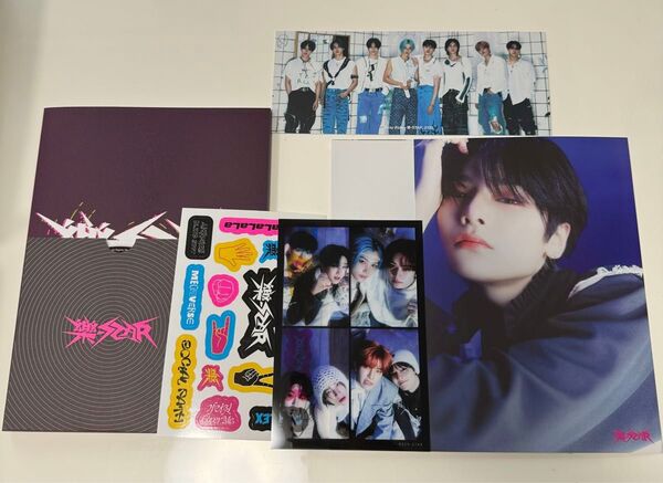 straykids スキズ アイエン アルバム cd 限定盤 3