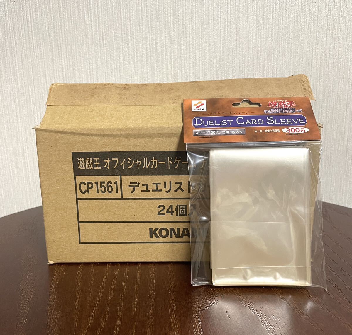 2025年最新】Yahoo!オークション -遊戯王 1カートンの中古品 2025年最新】Yahoo!オークション -遊戯王 1カートンの中古品