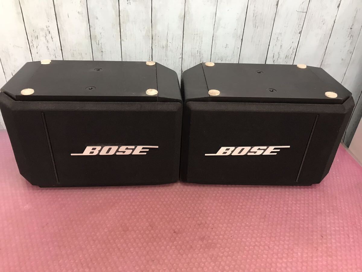 【天吊金具付き】BOSE ボーズ スピーカー ペア 101MM 天吊り ブラケット