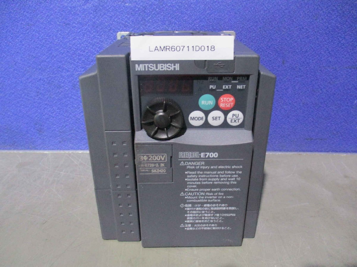 2025年最新】Yahoo!オークション -fr-e720-2.2kの中古品・新品 2025年最新】Yahoo!オークション -fr-e720-2.2kの中古品・新品