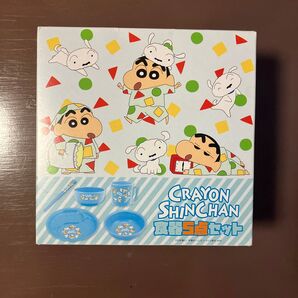 クレヨンしんちゃん 食器5点セット ランチ皿 ラーメン鉢 お椀 コップ 箸 臼井儀人 双葉社 日本製 アミューズメント景品