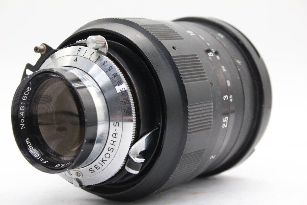 Yahoo!オークション -「mamiya sekor 150mm f5.6」の落札相場 Yahoo!オークション -「mamiya sekor 150mm f5.6」の落札相場