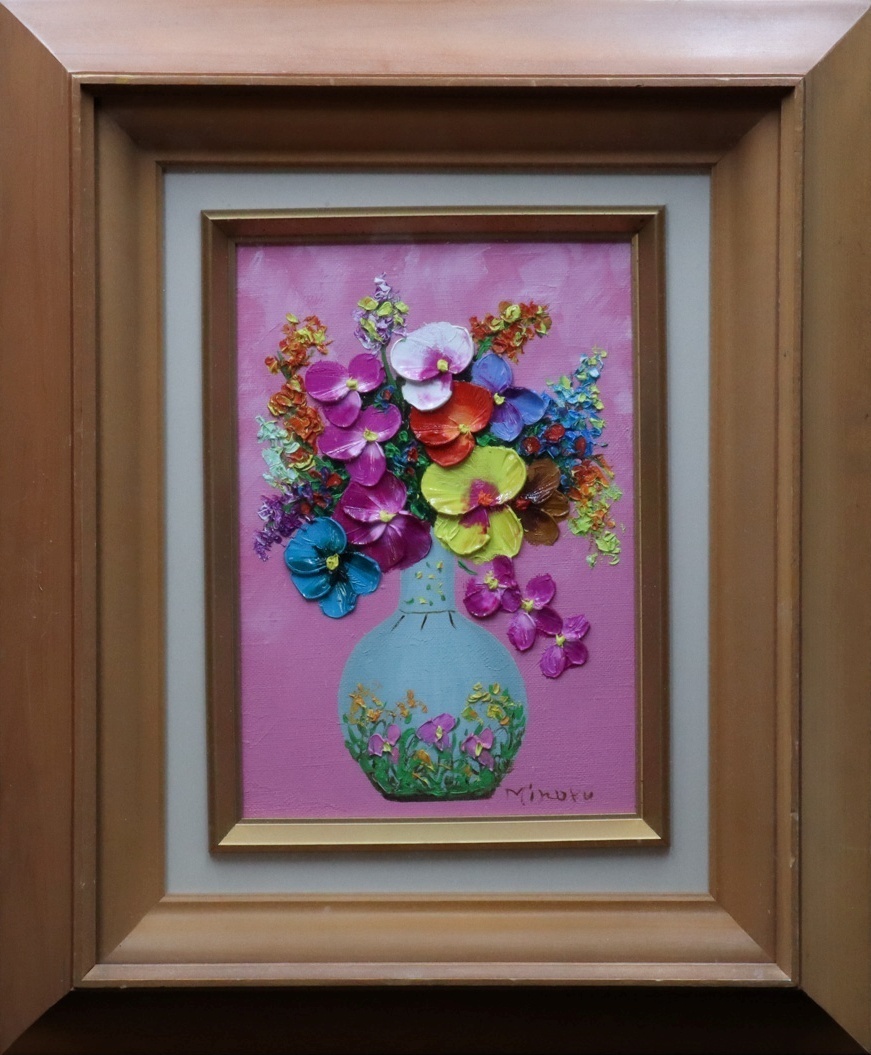 2025年最新】Yahoo!オークション -油彩 絵画 パンジーの中古品 2025年最新】Yahoo!オークション -油彩 絵画 パンジーの中古品