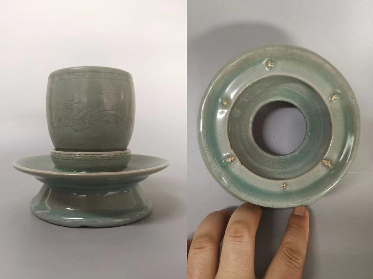 高麗青磁盃 | 京都寺町の骨董品店 古美術いもと