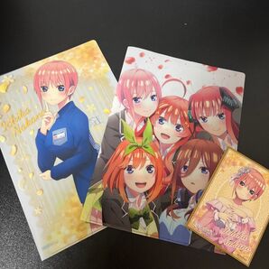 五等分の花嫁セット(一花多め)ローソン限定クリアファイル付き