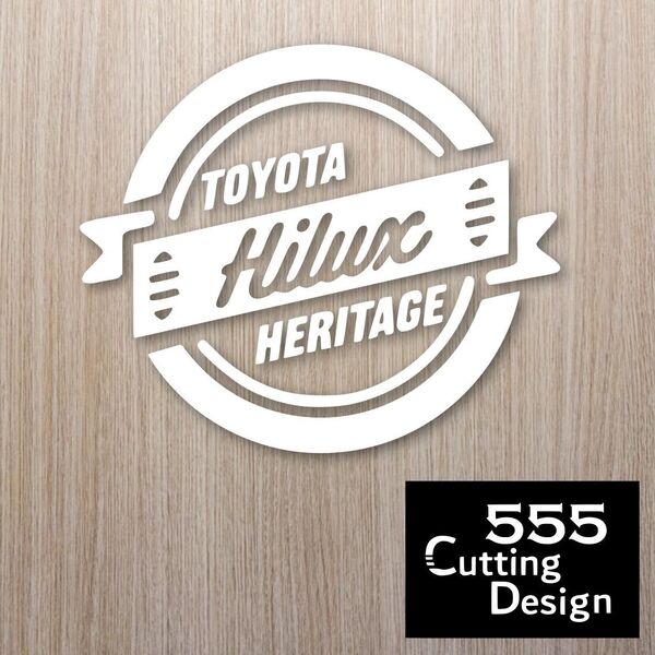 HILUX トヨタハイラックス リボンデザイン カッティングステッカー白