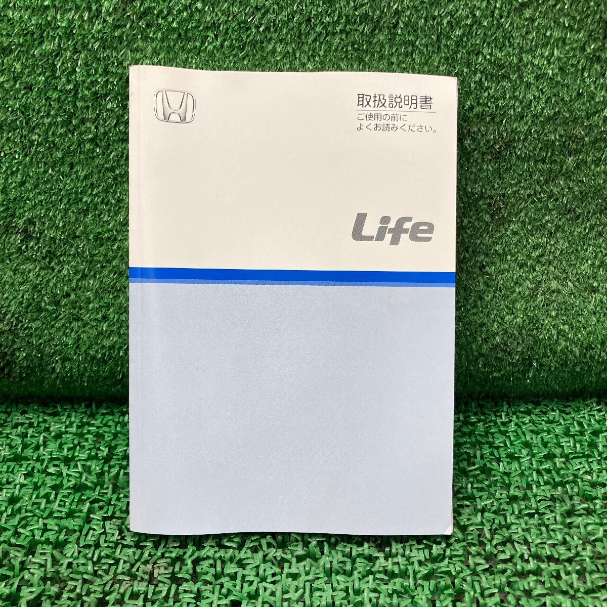 2025年最新】Yahoo!オークション -取扱説明書(ライフ)の中古品