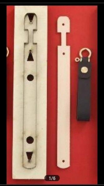 キーホルダーB型の 抜き型 レザークラフト