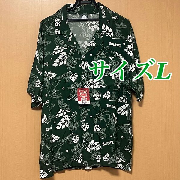 【新品タグ付き】 トムとジェリー トムジェリ シャツ 総柄 半袖 L 緑 葉 波乗り アロハシャツ ハワイアンシャツ ボタニカル