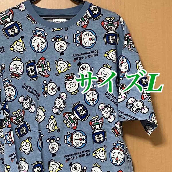 【新品タグ付き】 ドラえもん パーマン コロ助 tシャツ 半袖 L 青 水色 藤子・F・不二雄 総柄 チンプイ 半袖Tシャツ