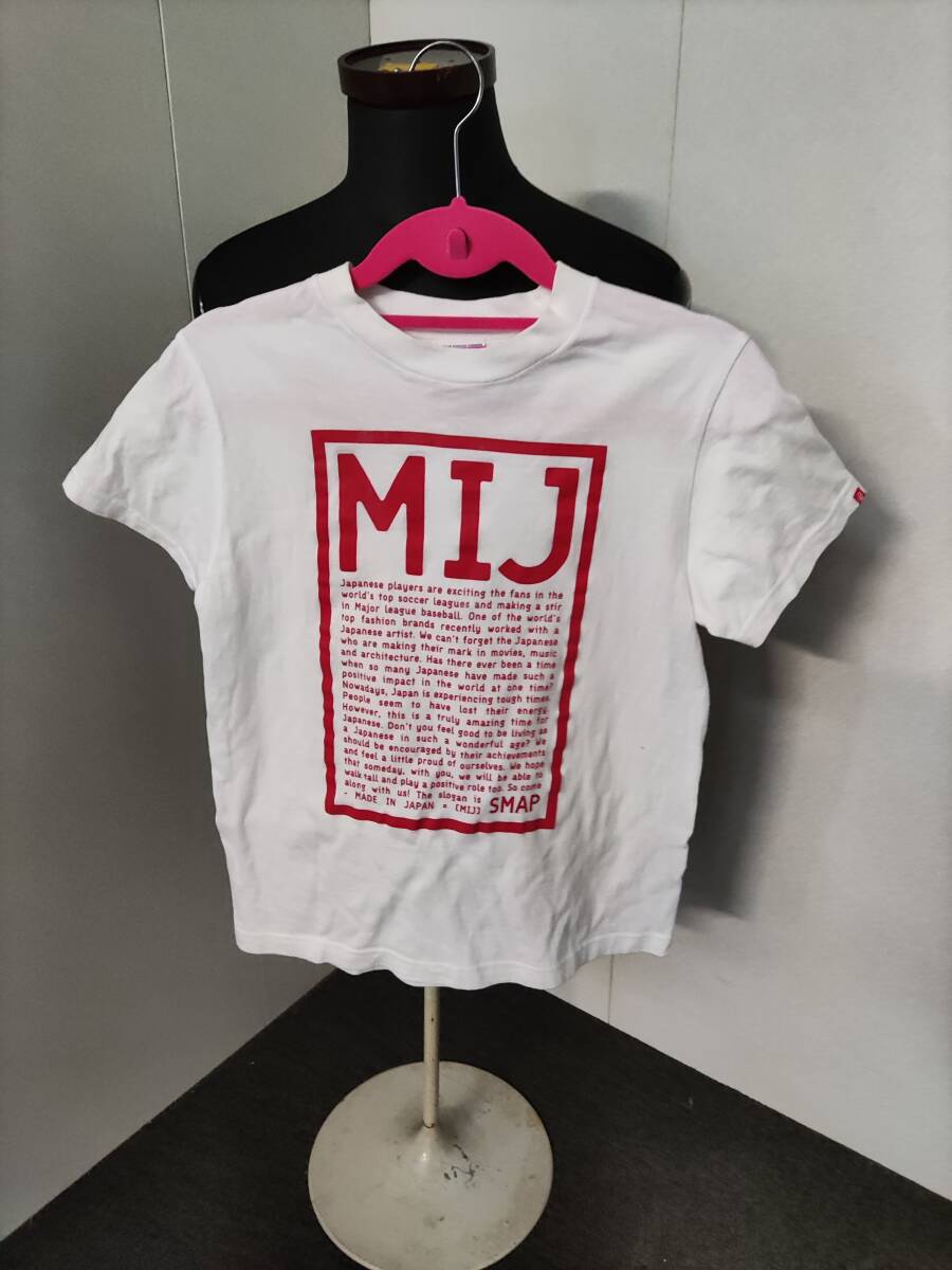 2025年最新】Yahoo!オークション -smap tシャツの中古品・新品