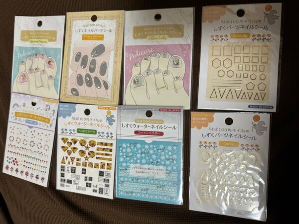 しずくパーツネイル しずくネイルパーツ しずくウォーターシール べっ甲パーツ セット売り
