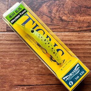 ハルシオンシステム デンスMD 70F エリア ぶちぶちいえろー エリアトラウト