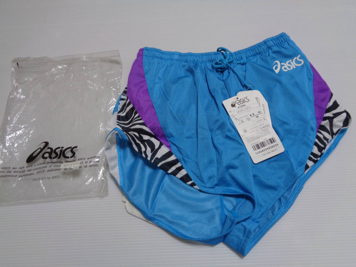 Yahoo!オークション -「レトロパンツ」(ランニング、ジョギング Yahoo!オークション -「レトロパンツ」(ランニング、ジョギング