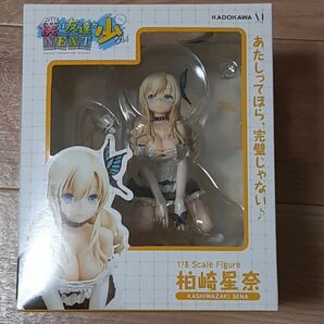 僕は友達が少ないNEXT 柏崎星奈 1/8 完成品フィギュア