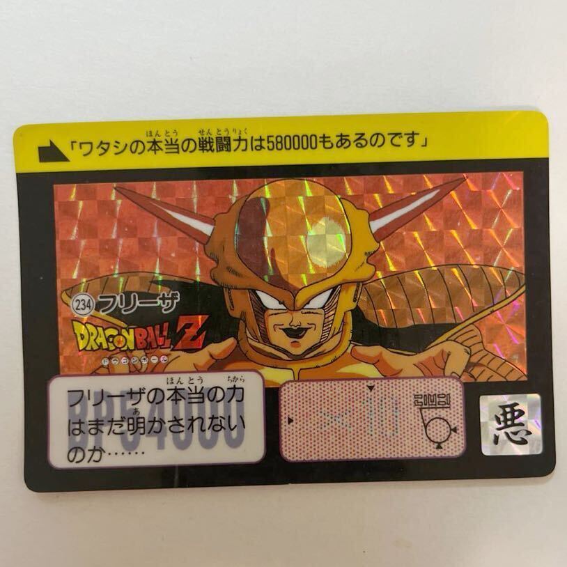 Yahoo!オークション -「第6弾」(ドラゴンボール Yahoo!オークション -「第6弾」(ドラゴンボール